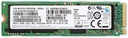 HP 256GB, M.2, PCIe, TLC, NVMe, SSD - Garantie 1 an HP
